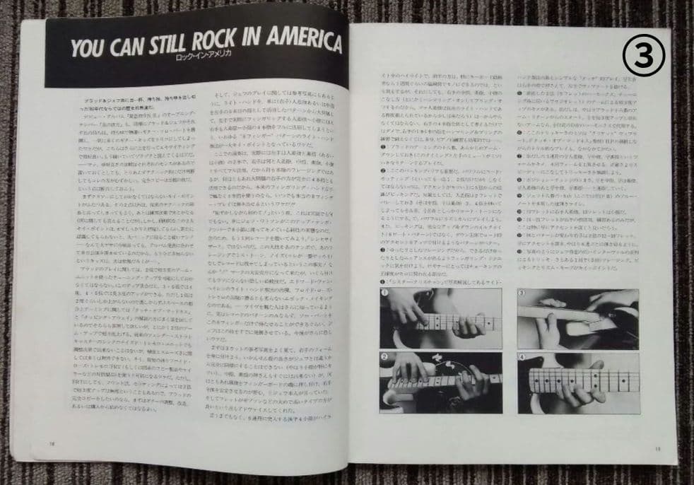 ナイトレンジャー 楽譜 スコア Night Ranger 10冊 まとめ売り