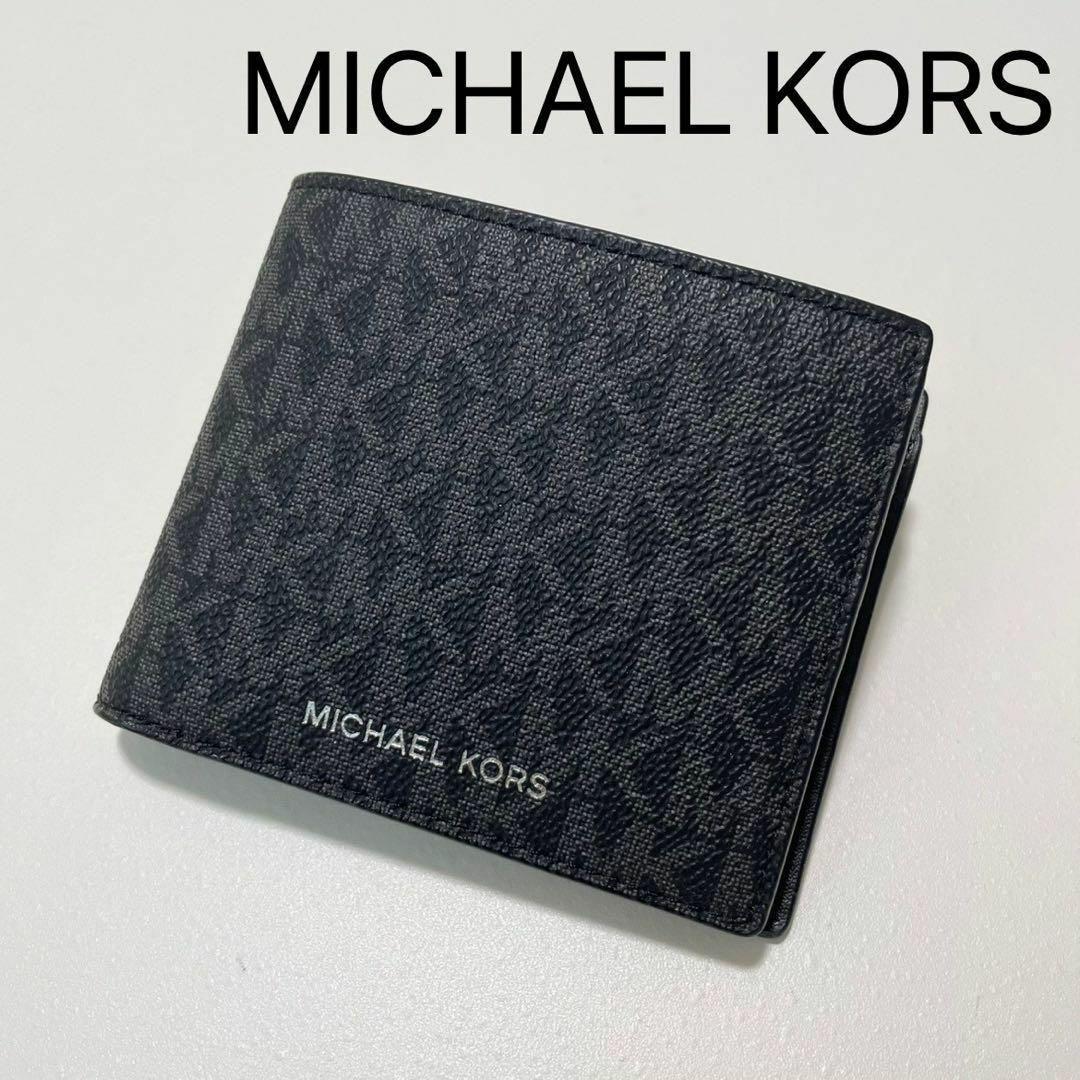 マイケルコース 折り財布 ウォレット 二つ折り シグネチャー メンズ ブラック