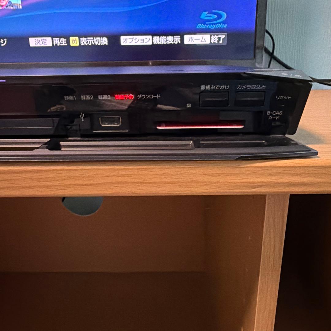 ソニー　ブルーレイレコーダー　BDZ−ET1100　3番組同時録画