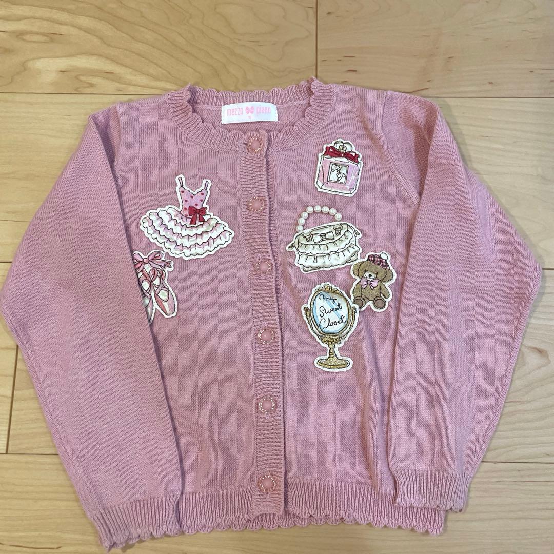 ひびいろ　mezzo piano 9点