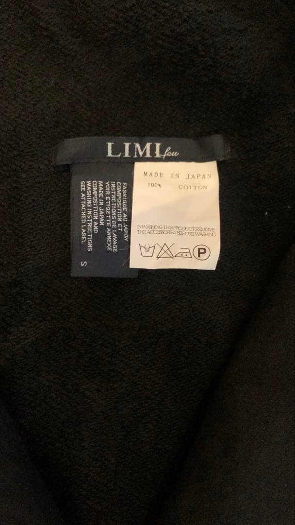 リミ フゥ(LIMI feu)ヨウジヤマモト マントコート サイズS ブラック