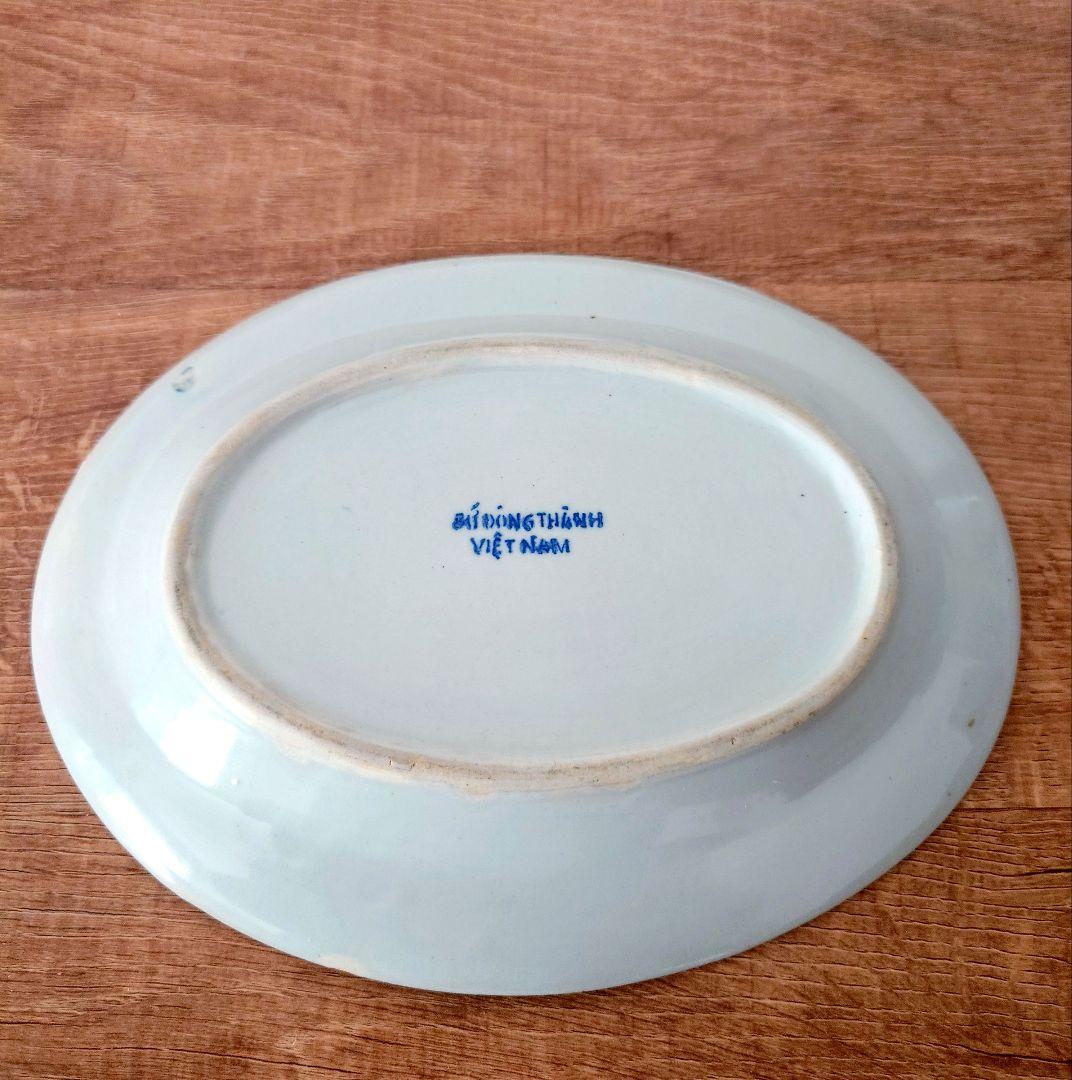 ベトナム REX HOTEL レックスホテル　オーバル皿　未使用品
