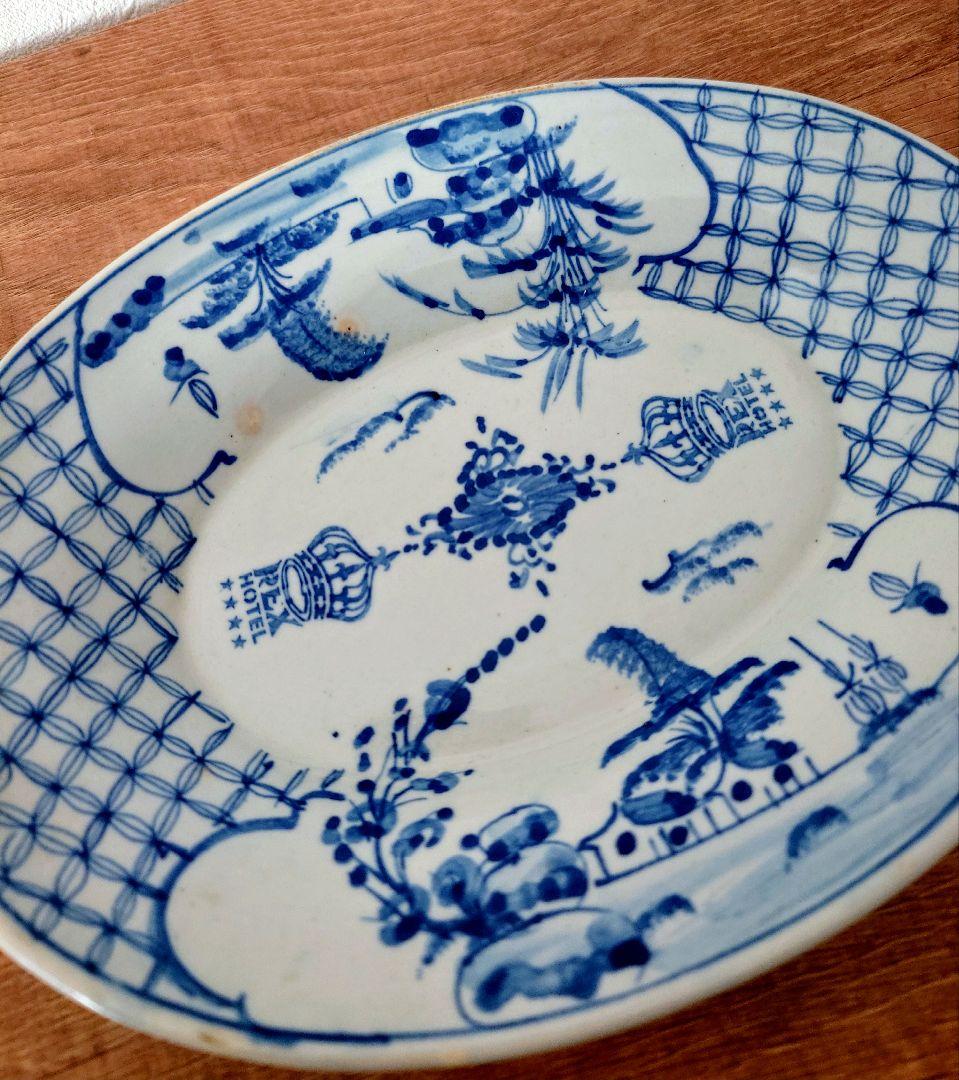 ベトナム REX HOTEL レックスホテル　オーバル皿　未使用品