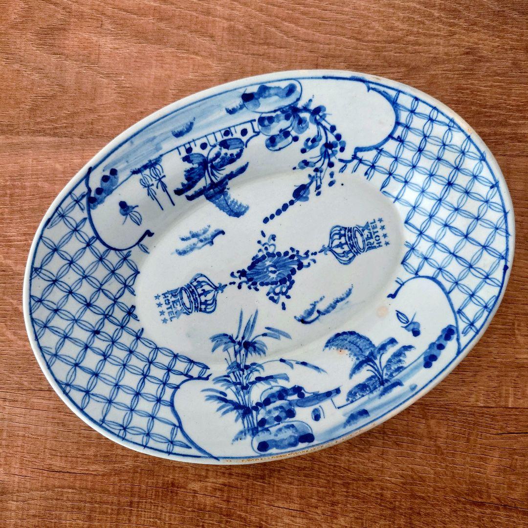 ベトナム REX HOTEL レックスホテル　オーバル皿　未使用品