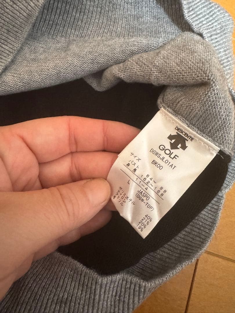 DESCENTE GOLF ニット セットアップ（トップス＋スカート）サイズL