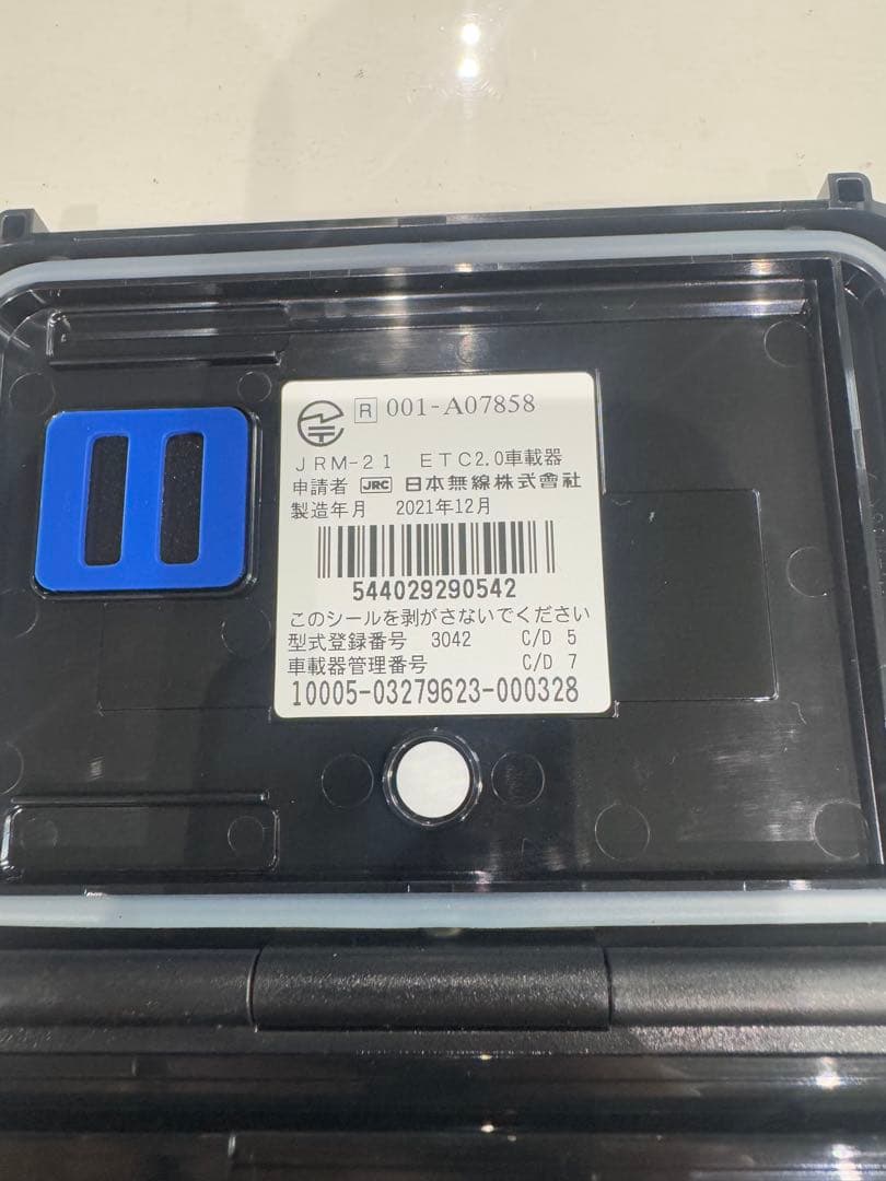 日本無線　バイク用ETC2.0 JRM-21 動作確認済