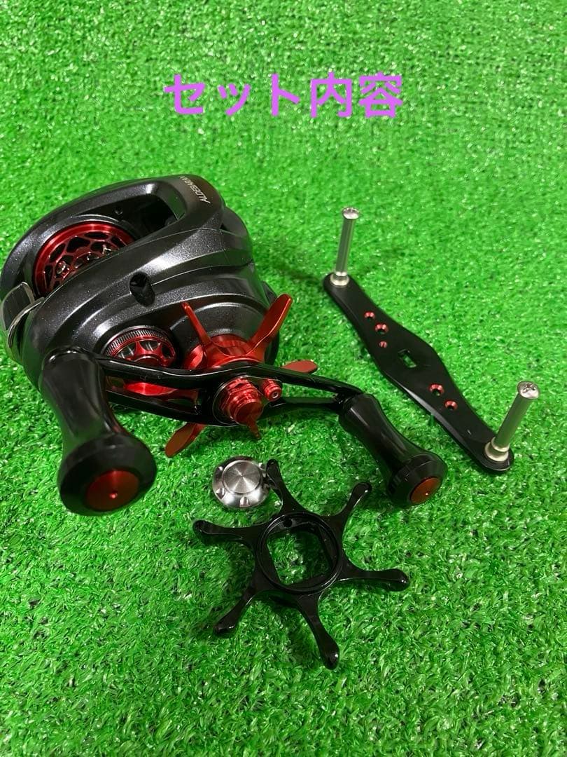 SIMANO 12アルデバラン BFS XG ヘッジホッグ　カスタム