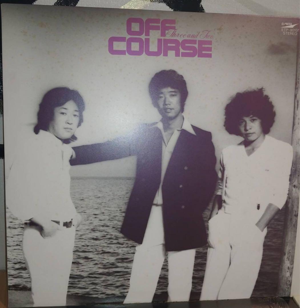 “OFF COURSE”オフコース·LPアルバム·7枚セット(ポスター有り)