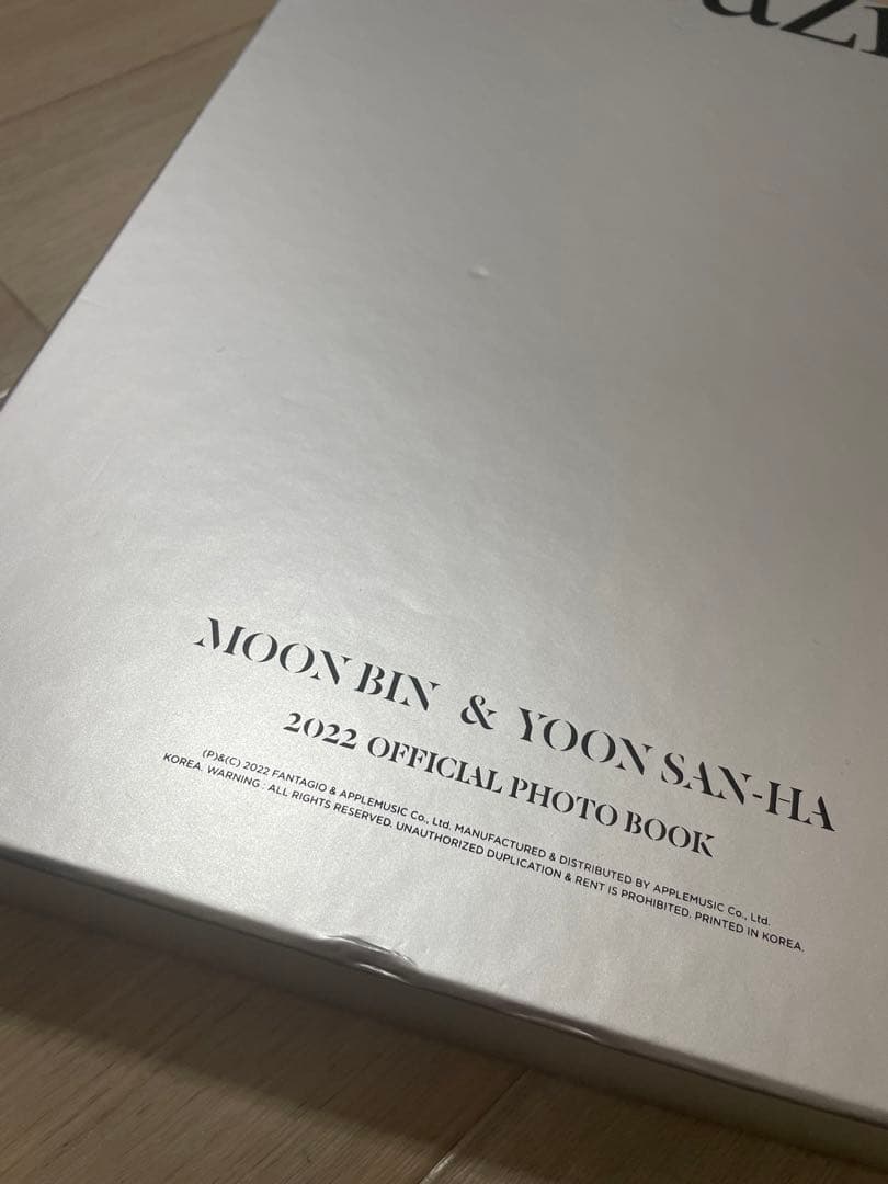 ムンビン&サナ写真集セットmagazine