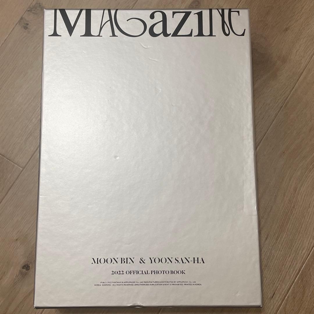 ムンビン&サナ写真集セットmagazine
