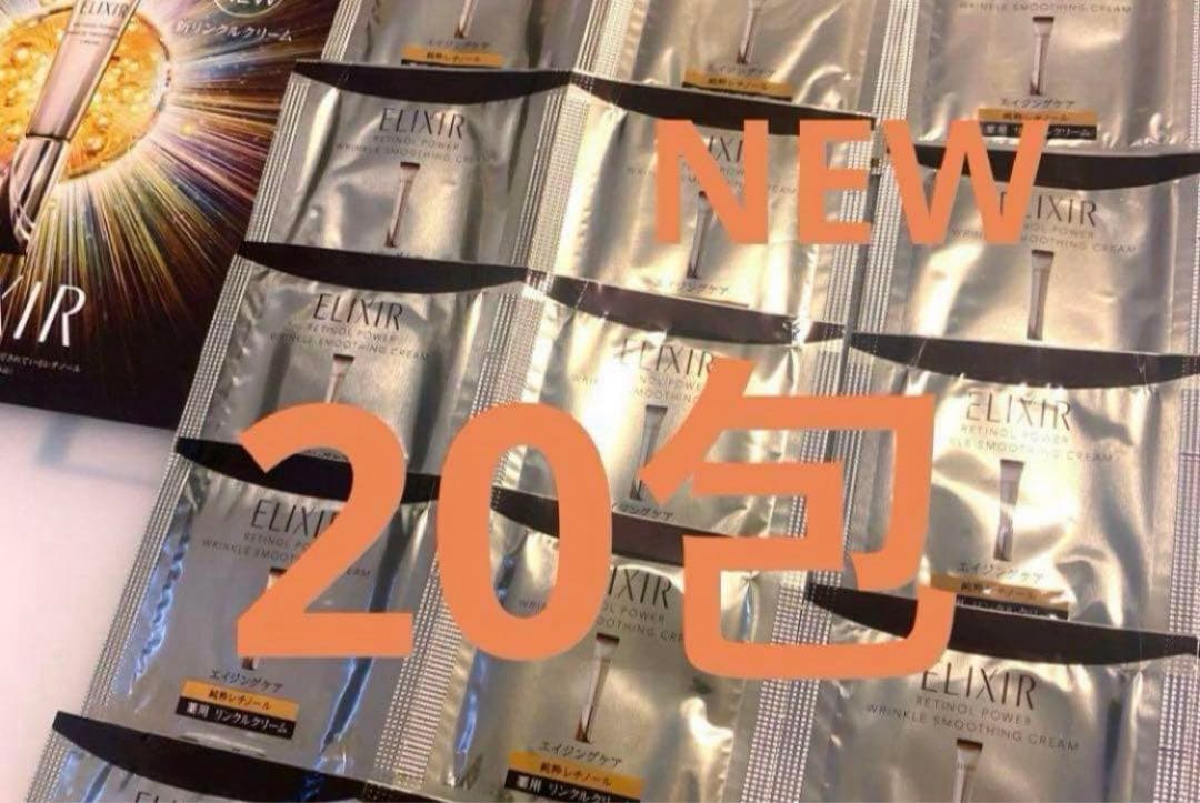 リピーター様森のくまさん様御まとめ御購入品♡