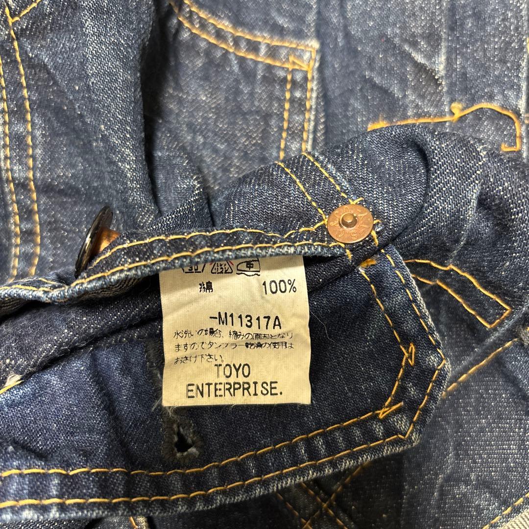 ク*ん様 SUGAR CANE デニムジャケット 1stモデル　M11317A