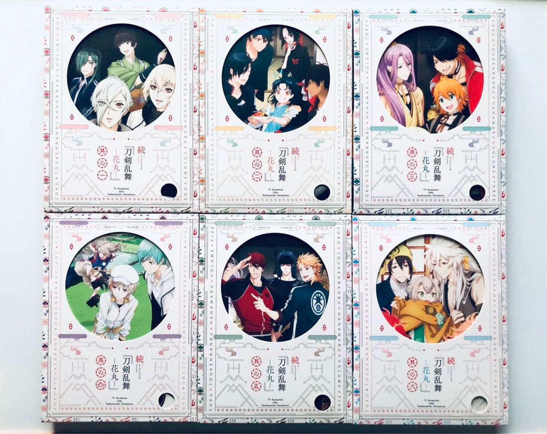 アニメ続 刀剣乱舞 花丸 二期 其の一〜其の六 DVD 初回生産限定版 特典付