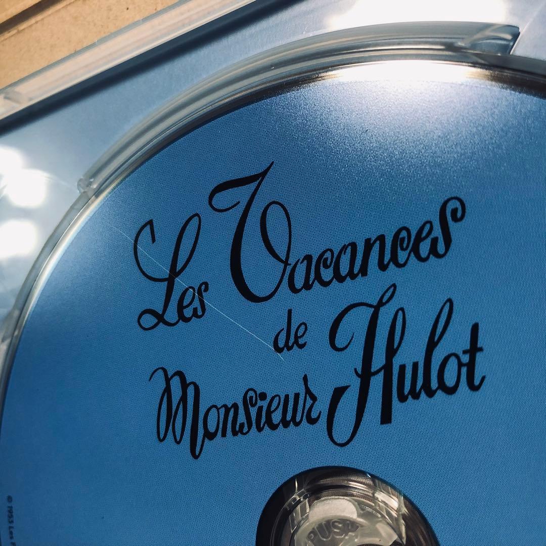 【廃盤】『ぼくの伯父さんの休暇』 blu-ray