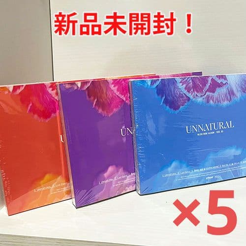 【新品未開封・まとめ売り】WJSN 宇宙少女 / UNNATURAL（15枚）