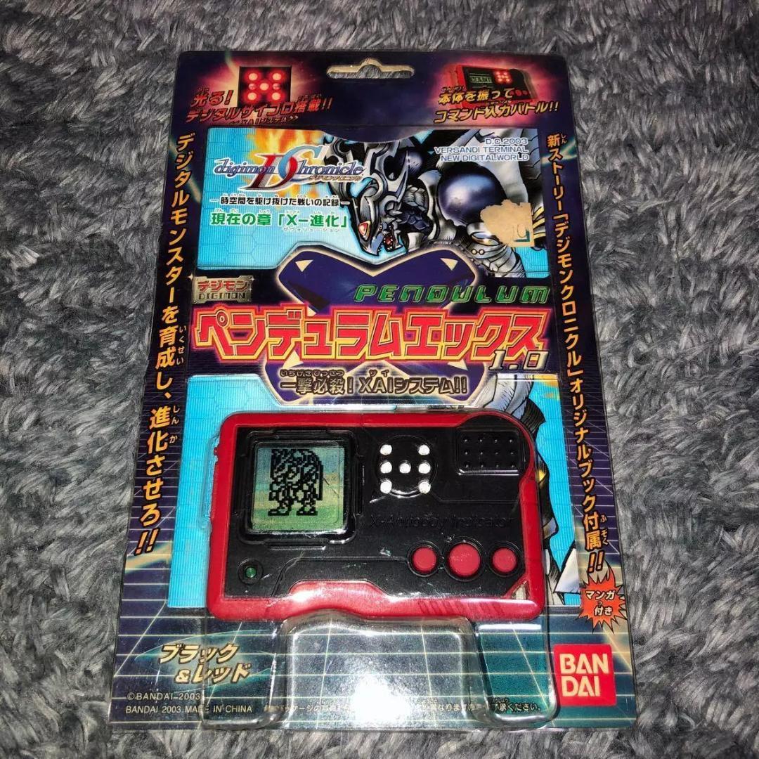 【新品未開封】デジモンペンデュラム X Ver.1.0 レッド ブラック