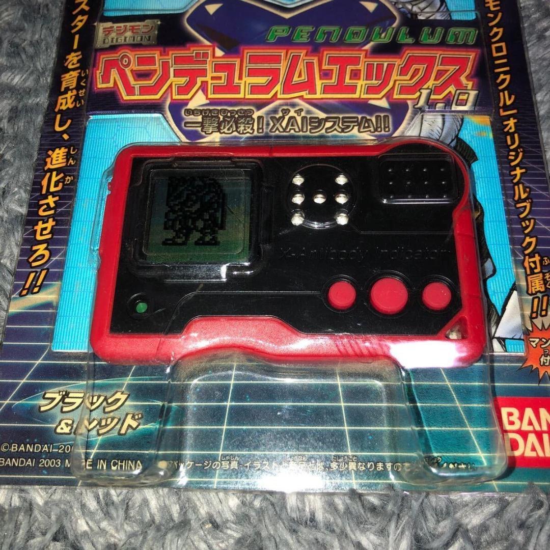 【新品未開封】デジモンペンデュラム X Ver.1.0 レッド ブラック