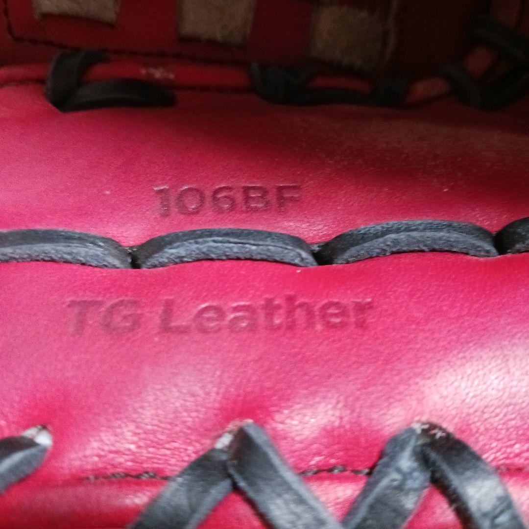 YGS硬式ファーストミット