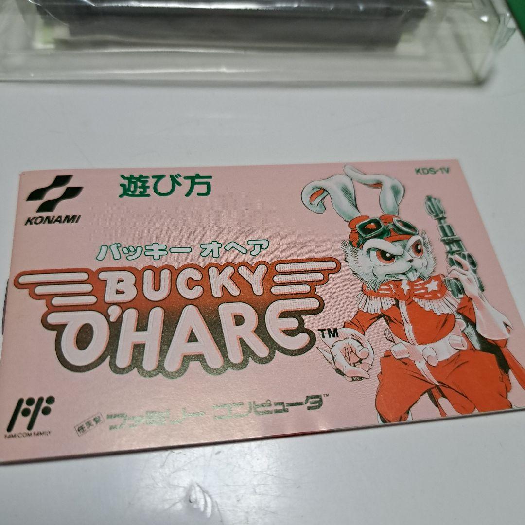 バッキーオヘア　ファミコン BUCKY O’HARE　バッキー　オヘア