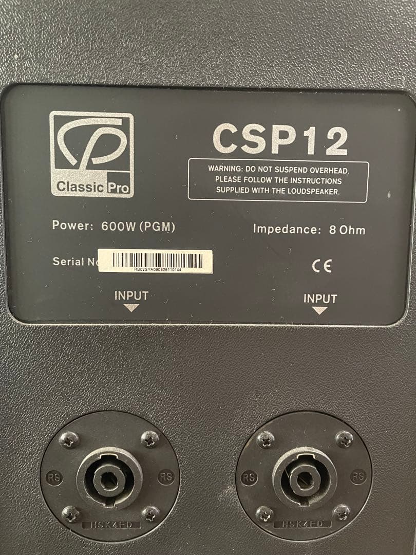 CLASSIC PRO CSP12 スピーカー クラシックプロ①ペア