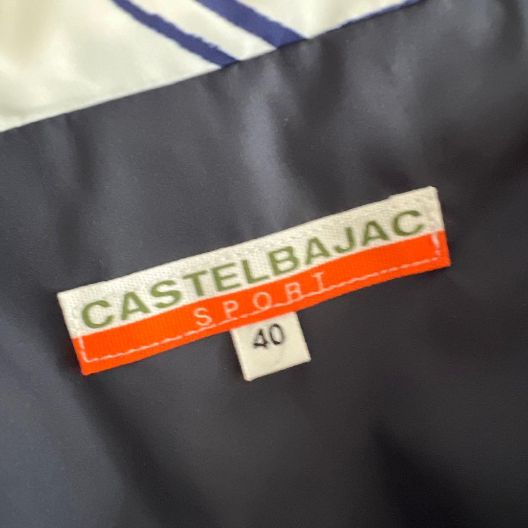 美品カステルバジャックダウンベスト☆