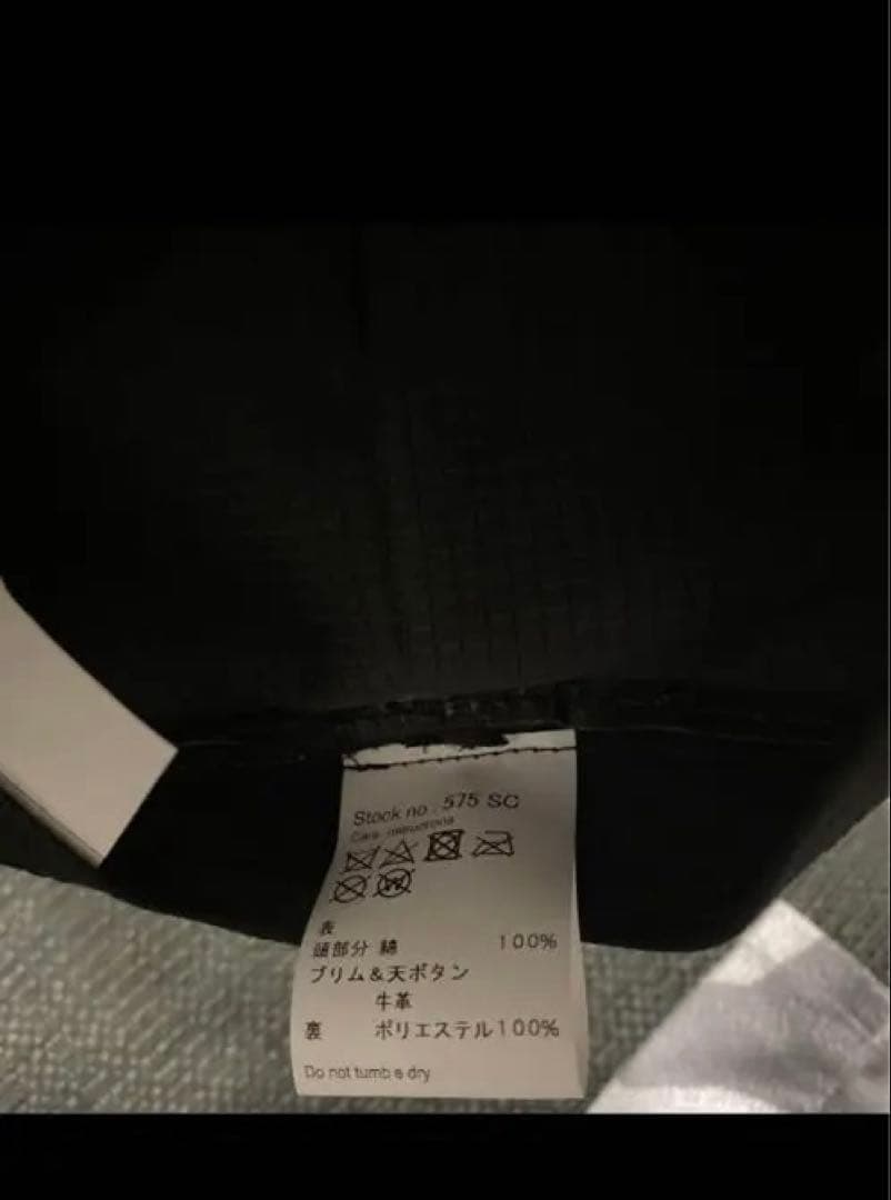 schott ショット CPH 575 LEATHER CASQUETTE