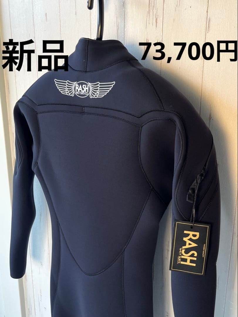★新品★73,700円　RASH ラッシュウェットスーツ　3.5mm フルスーツ