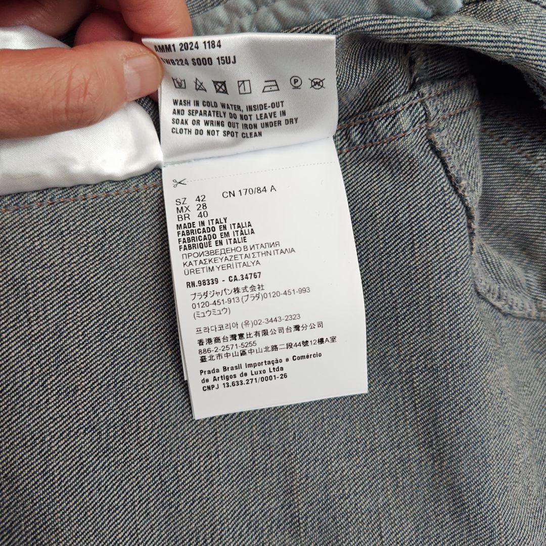 MIU MIU ミュウミュウ　デニムジャケット　サイズ42