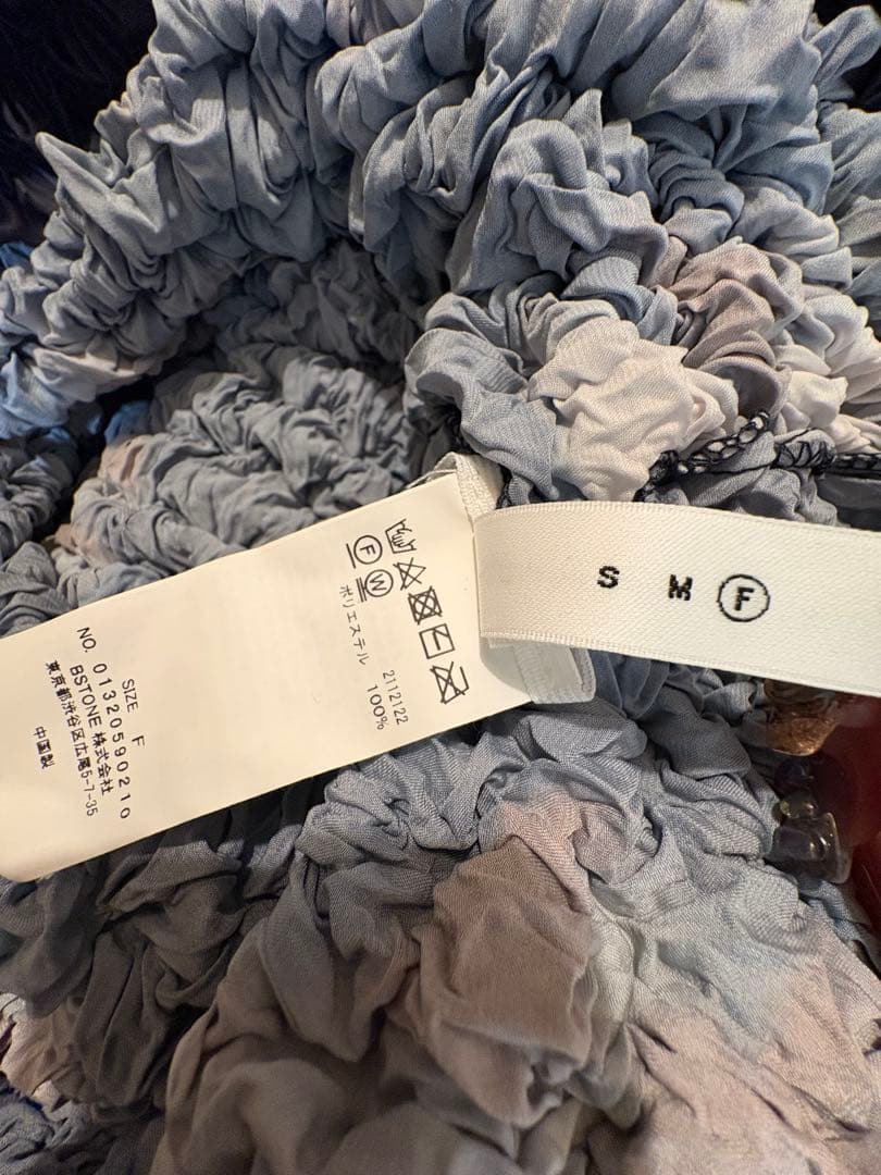 【Ameri Vintage】NEON FLOWER I LINE DRESS