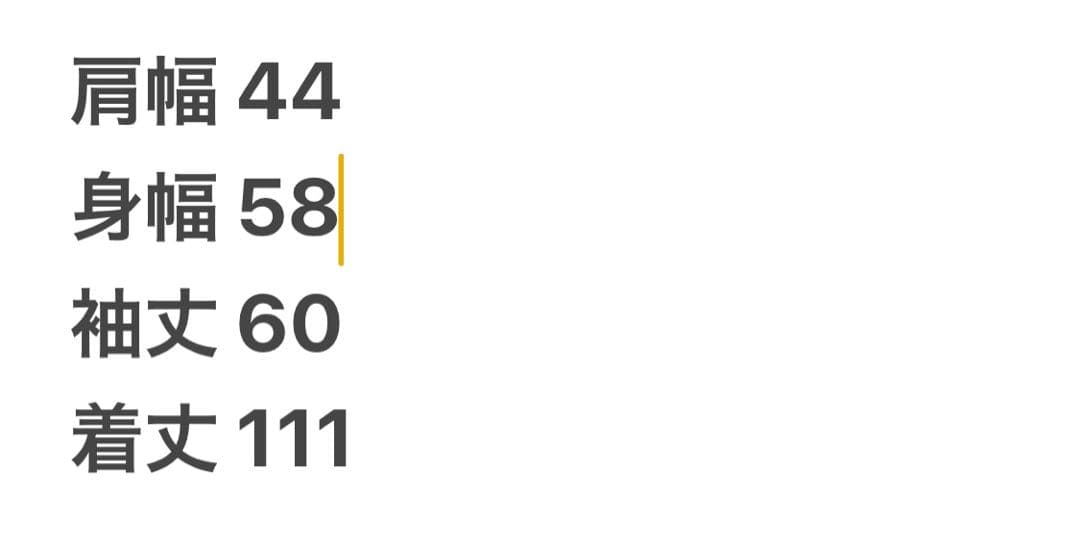 YSL イヴ・サンローラン ロングコート チェスターコート