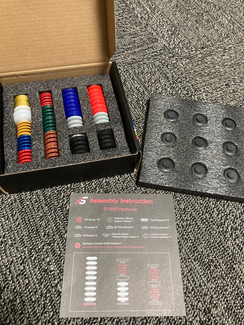 simagic p1000i 油圧ブレーキ