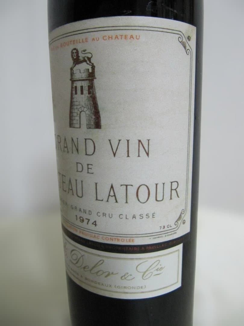 シャトー ラトゥール 1974年 希少 赤ワイン