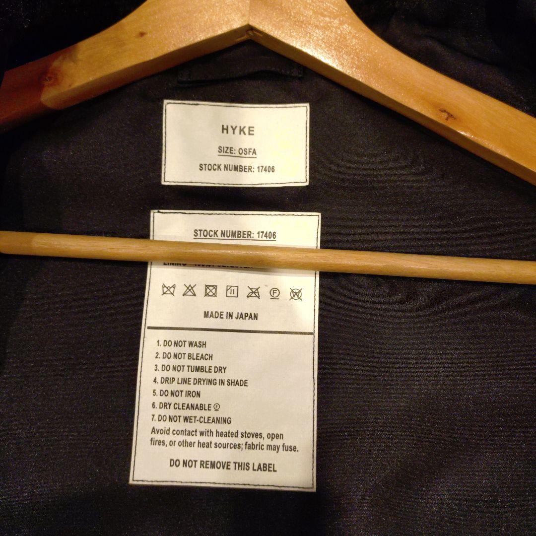 ブラックファーベスト ショート丈 ノーカラー