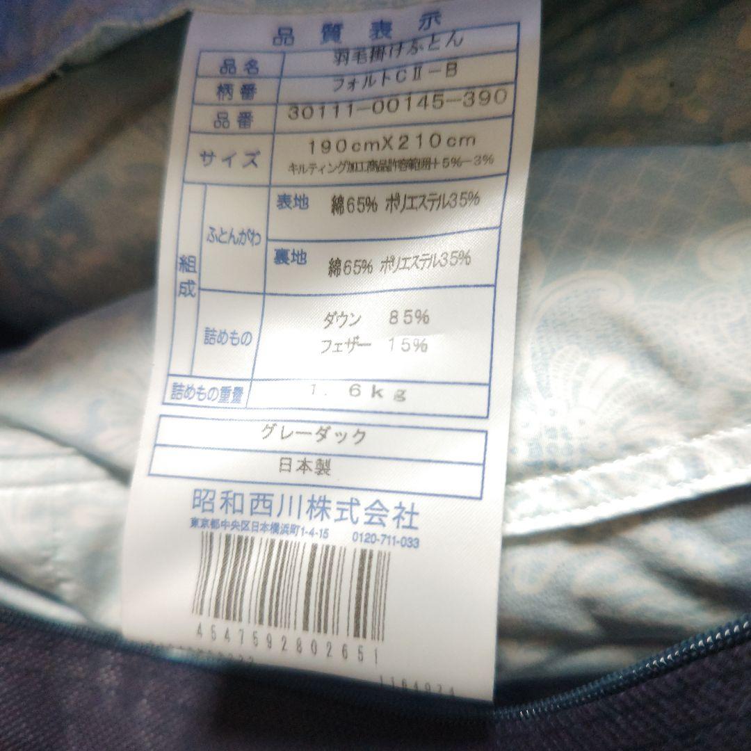 クーちゃん専用