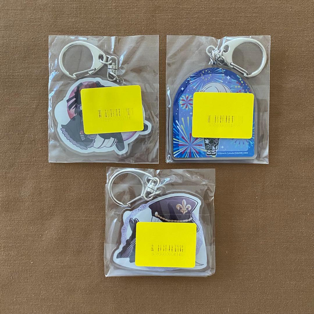 その着せ替え人形は恋をする 全巻 初版