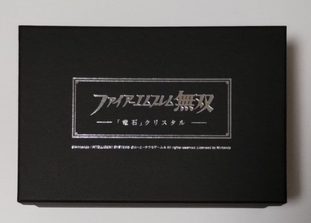 ファイアーエムブレム無双 トレジャーボックス 　竜石クリスタル