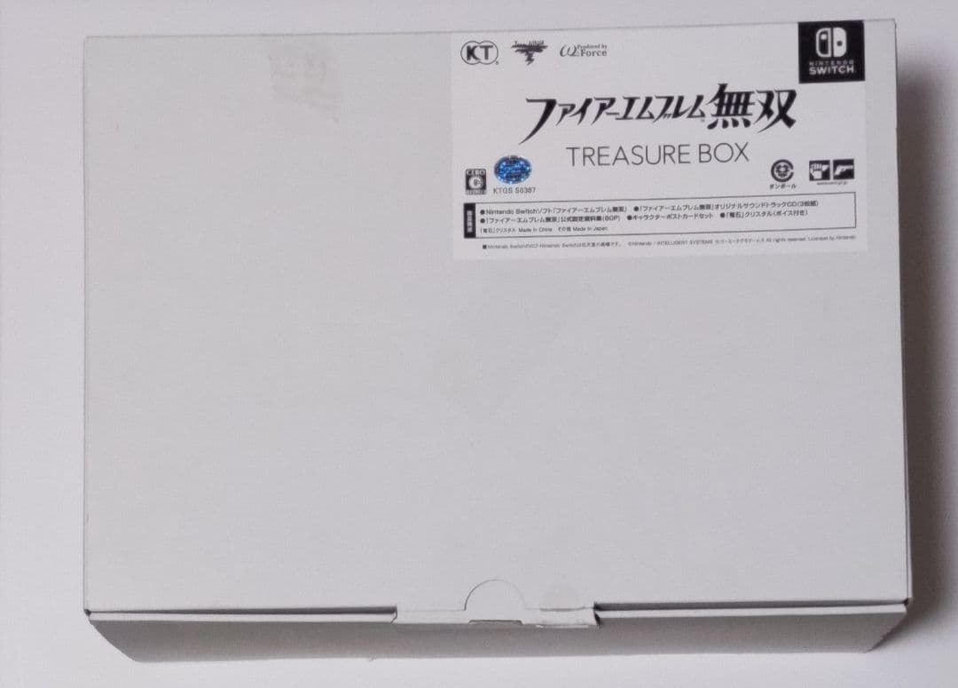 ファイアーエムブレム無双 トレジャーボックス 　竜石クリスタル