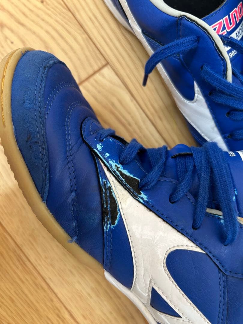 【限定品】ミズノ　モレリア IN フットサルシューズ