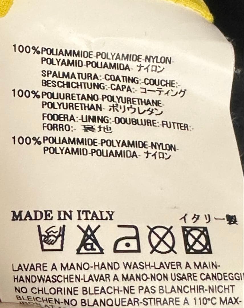 DSQUARED2 ディースクエアード MA-1 /S ジャケットブルゾン