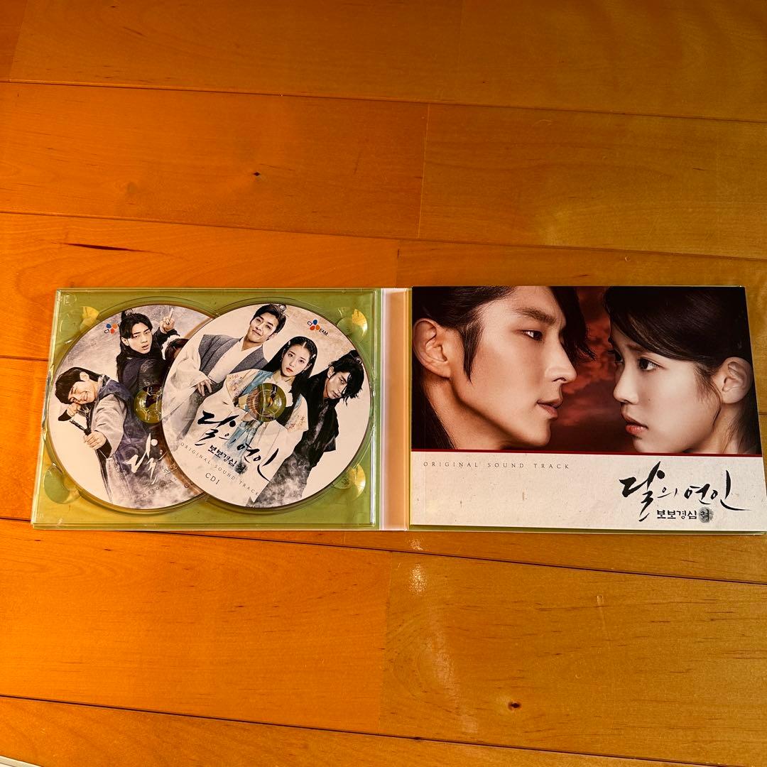 麗<レイ>~花萌ゆる8人の皇子たち~(月の恋人 - 歩歩驚心:麗) OST