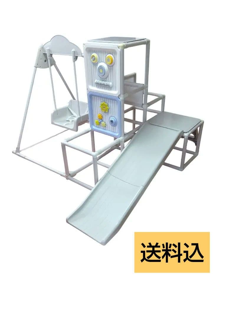 トイザらス限定 運動と知育のマイファースト ロングスロープキッズパーク 室内遊具