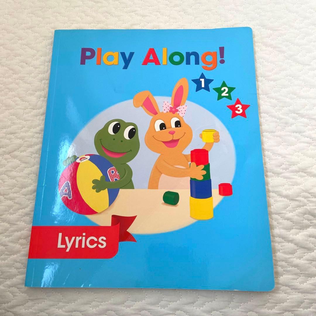 値下げ中⭐︎ 2018年正規購入 DWE プレイアロング ディズニー英語システム