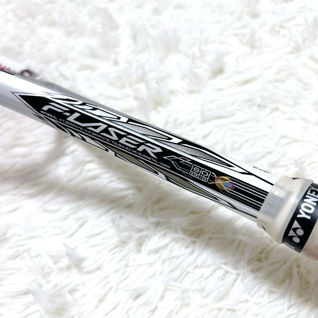 YONEX F-LASER9V ソフトテニス　ラケット　軟式