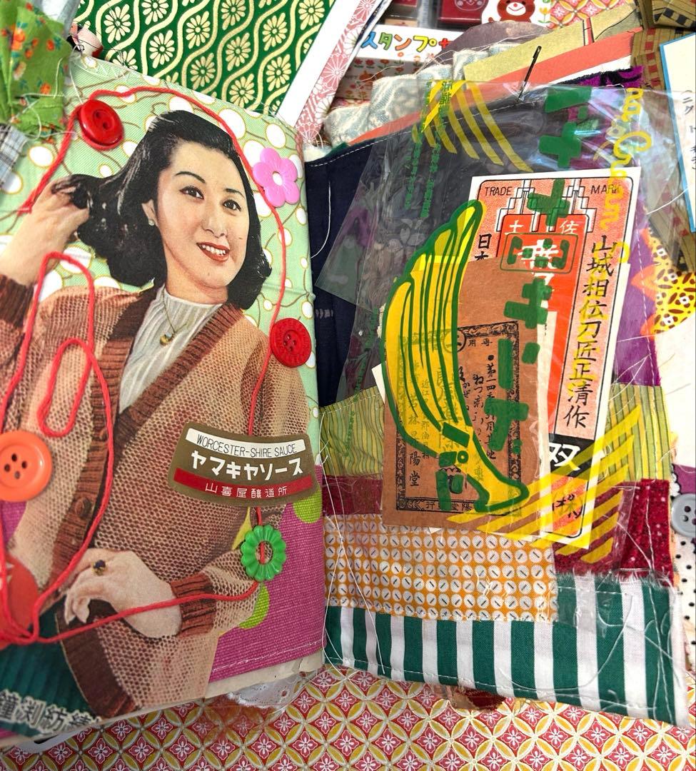 昭和レトロ　雑記帳　ジャンクジャーナル