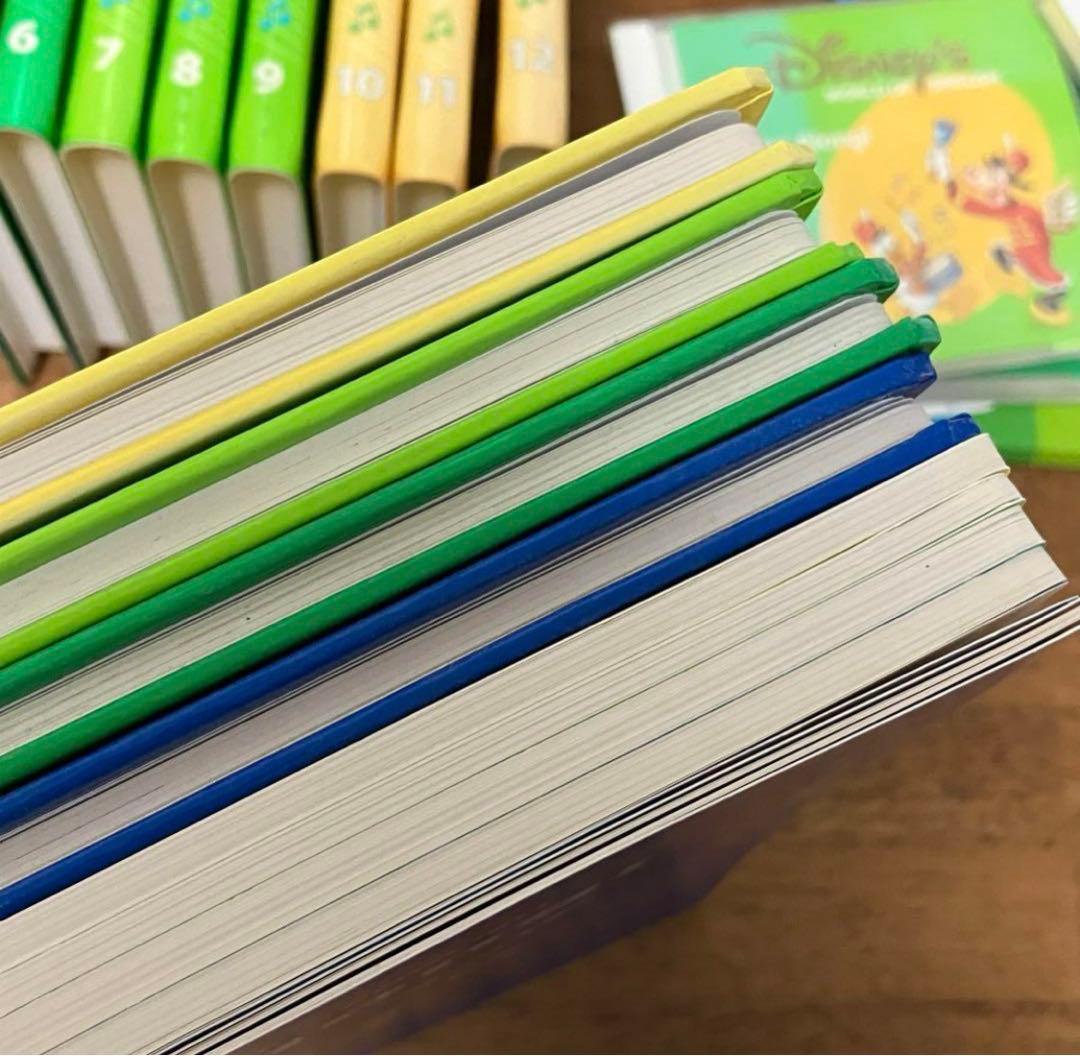 Disney's World of English シングアロング