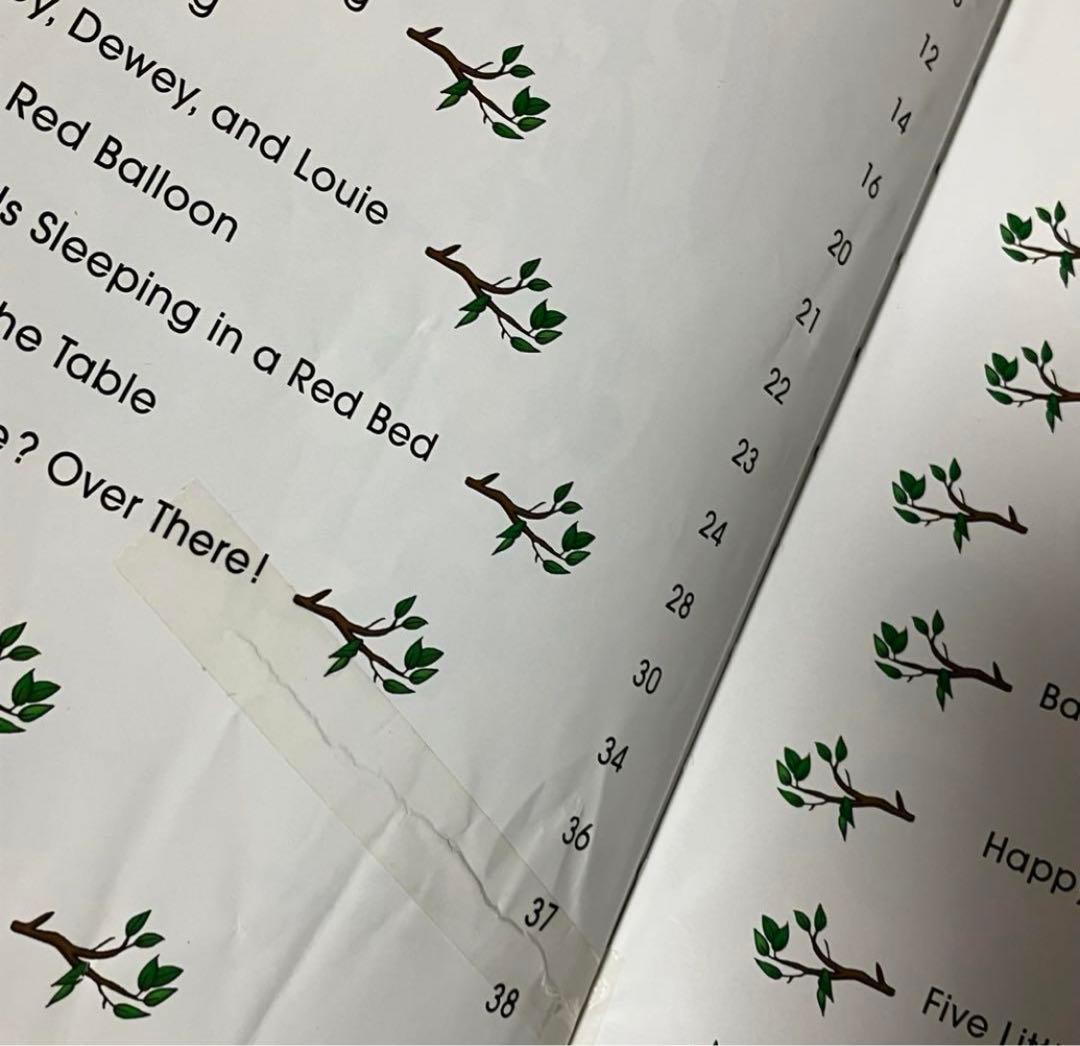 Disney's World of English シングアロング