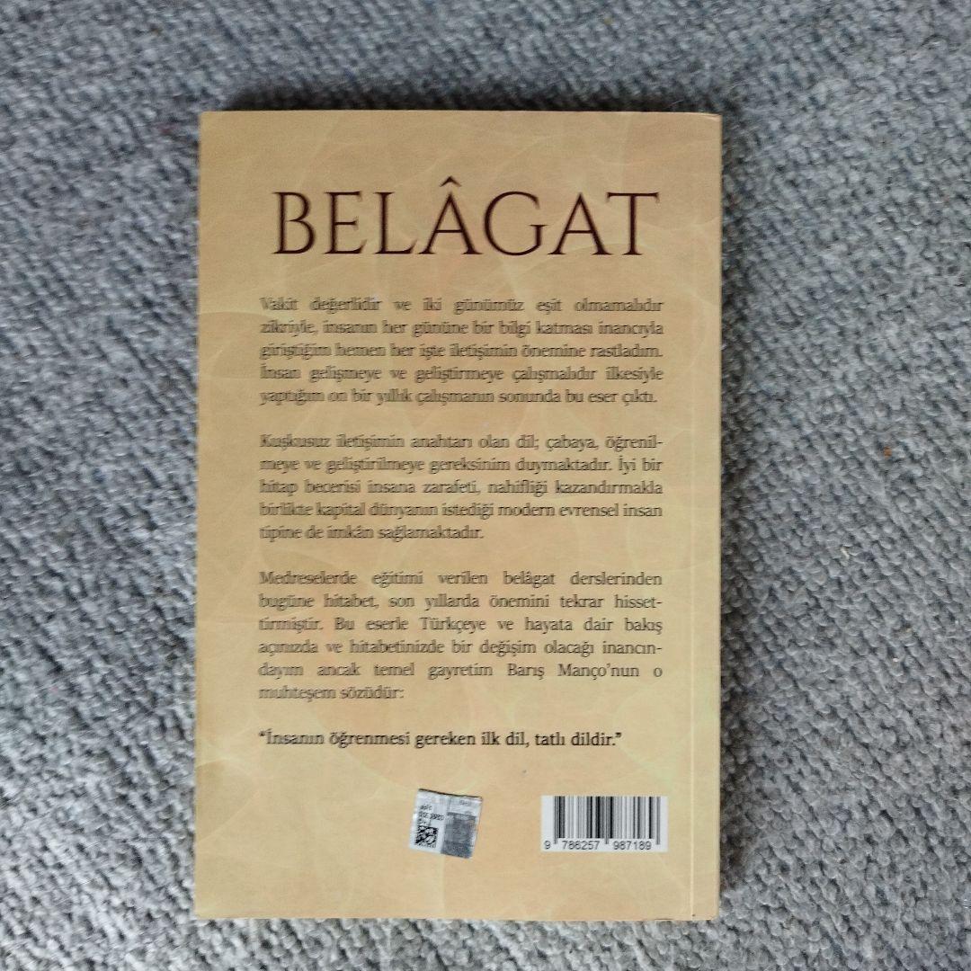 Turkish Book - Türkçe Kitap