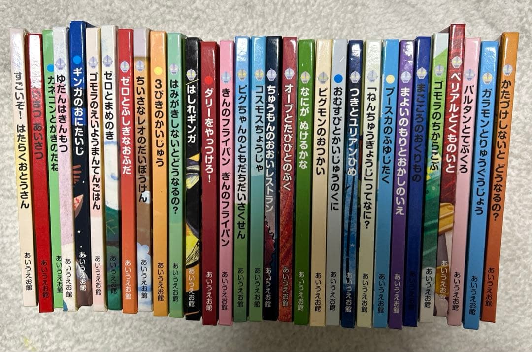 ウルトラかいじゅう絵本　31冊コンプリートセット