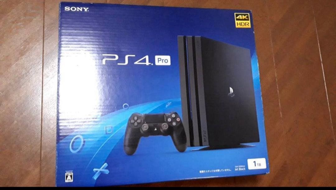 Nintendo Switch PS4 PRO 1TB