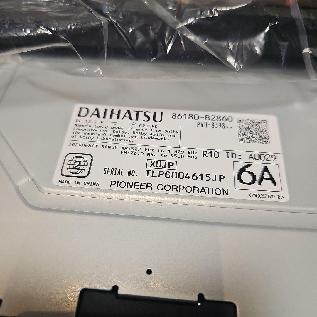 DAIHATSU タッチスクリーンカーナビ 86180-B2860